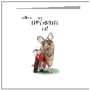 Micest Birthday Card Ever