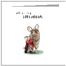 Micest Birthday Card Ever - wholesale