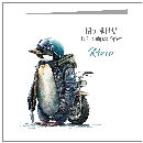 Cool Biker Penguin