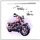 Harley - Pink Bike