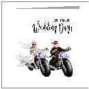 Biker Duo - wholesale