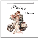 Kissing Couple - wholesale