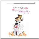 New Adventures - wholesale