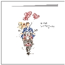 Holdin' On Tight - wholesale