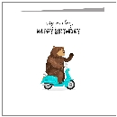 Unscary Beary - wholesale